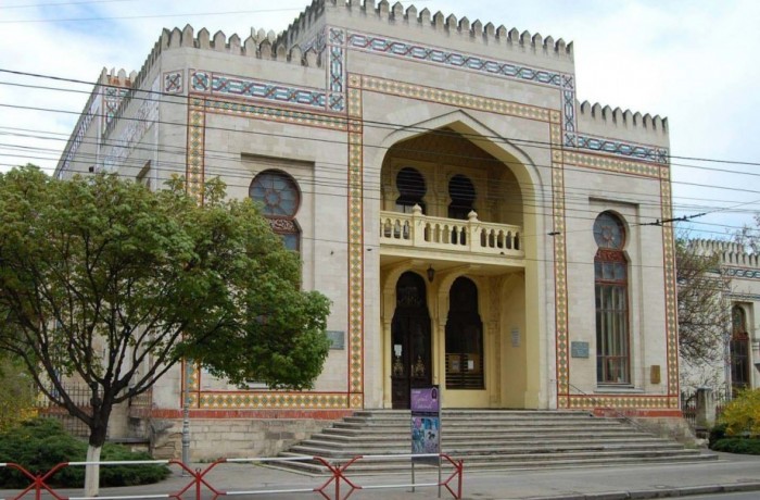 National Museum of Ethnography and Natural History - photo 1