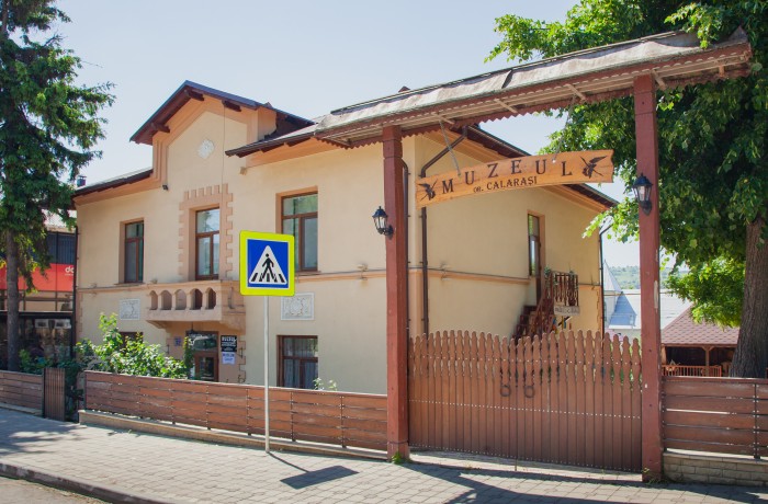 „Dumitru Scvortsov – Russu” Museum of History and Ethnography, Calarasi city - photo 1