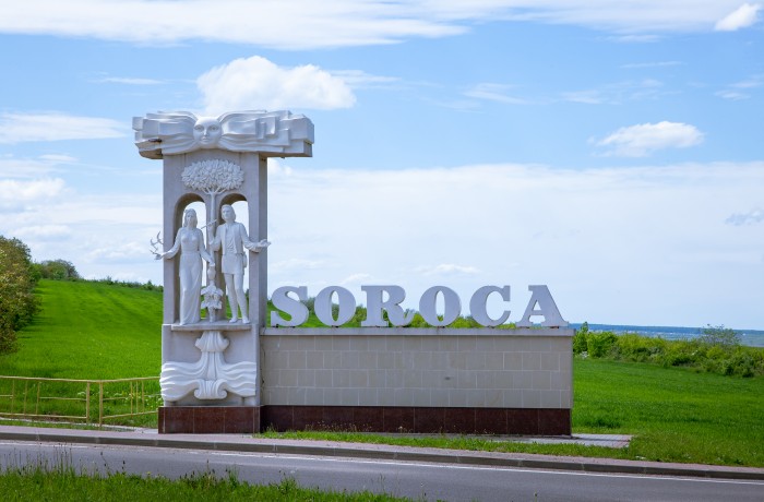 From Soroca to Cosauti, on the road of the stonemasons - photo 1