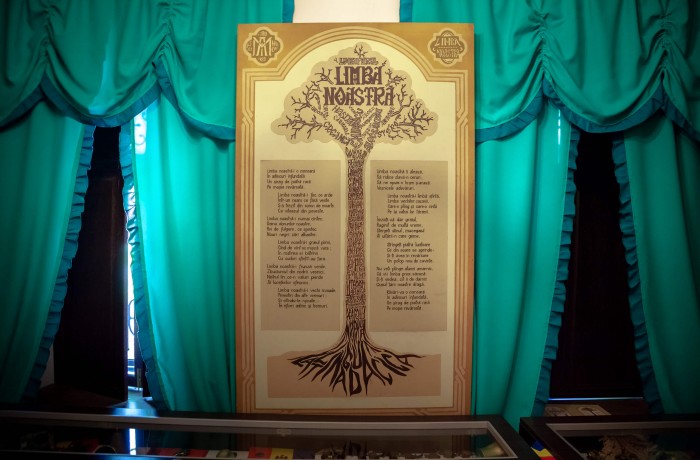 Excursie de grup ”Călători de azi pe drumuri străvechi” - photo 13