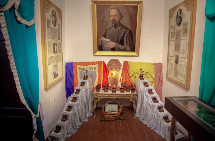 The house museum - Alexei Mateevici, Zaim village, Causeni - photo 5