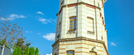 Chisinau History Museum - Water Tower