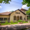 Sangerei Ethnographic Museum - photo 1