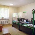 Balneoclimateric resort „CODRU” - photo 2