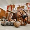 Petru Costin Gallery collections of the Ialoveni District Council - photo 1